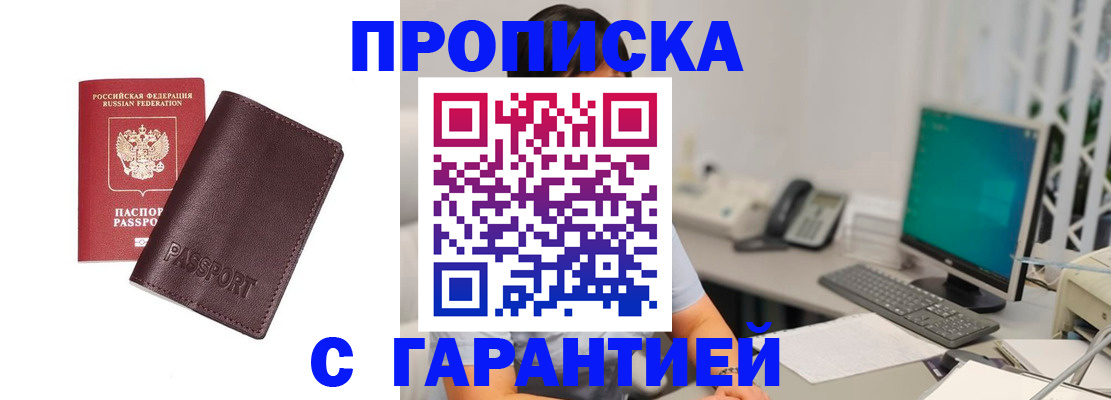 форма 3 в Боре